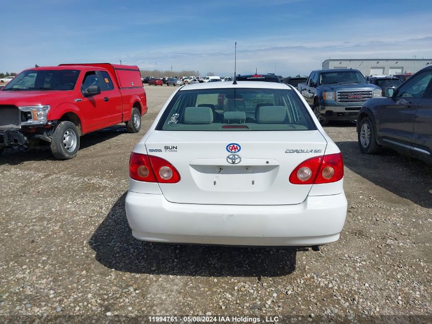 2005 Toyota Corolla Ce/Le/Sport VIN: 2T1BR32E75C913859 Lot: 11994761