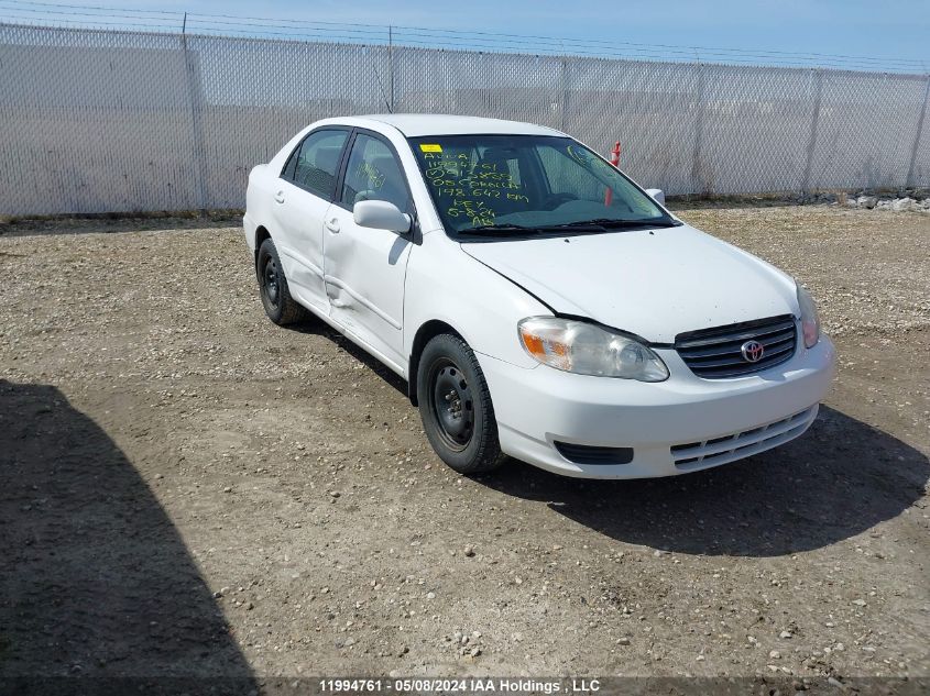 2005 Toyota Corolla Ce/Le/Sport VIN: 2T1BR32E75C913859 Lot: 11994761