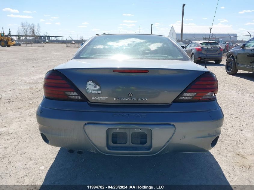 2005 Pontiac Grand Am Se VIN: 1G2NE52E05M246502 Lot: 11994782