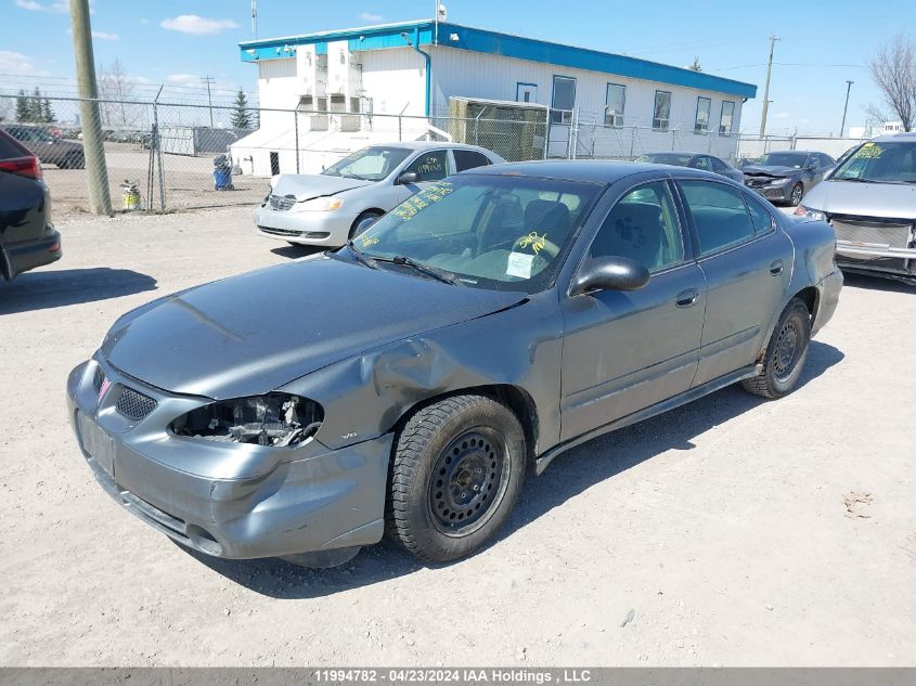 2005 Pontiac Grand Am Se VIN: 1G2NE52E05M246502 Lot: 11994782