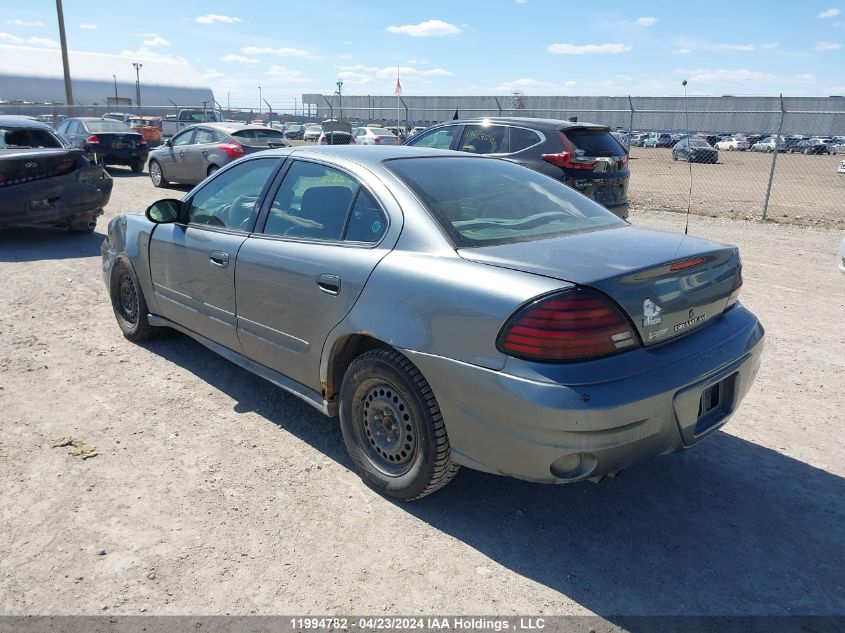 2005 Pontiac Grand Am Se VIN: 1G2NE52E05M246502 Lot: 11994782