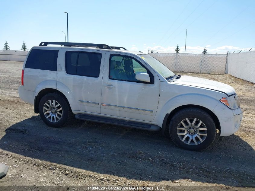 2010 Nissan Pathfinder S/Le/Se VIN: 5N1AR1NB6AC614539 Lot: 11994820