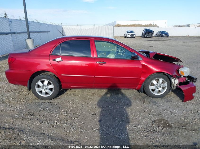 2008 Toyota Corolla Le VIN: 2T1BR32E48C878685 Lot: 11994825