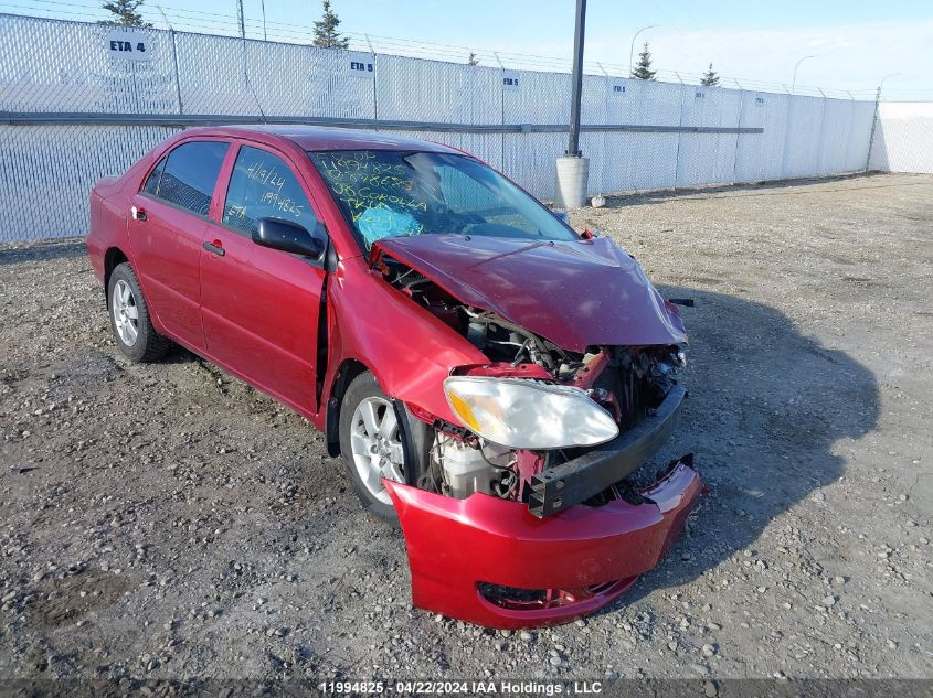 2008 Toyota Corolla Le VIN: 2T1BR32E48C878685 Lot: 11994825