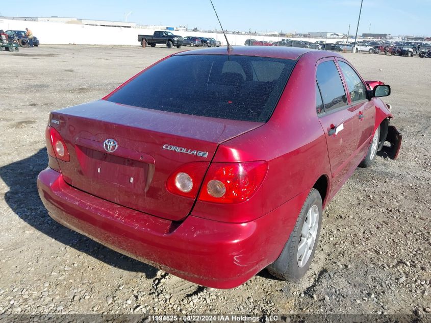 2008 Toyota Corolla Le VIN: 2T1BR32E48C878685 Lot: 11994825