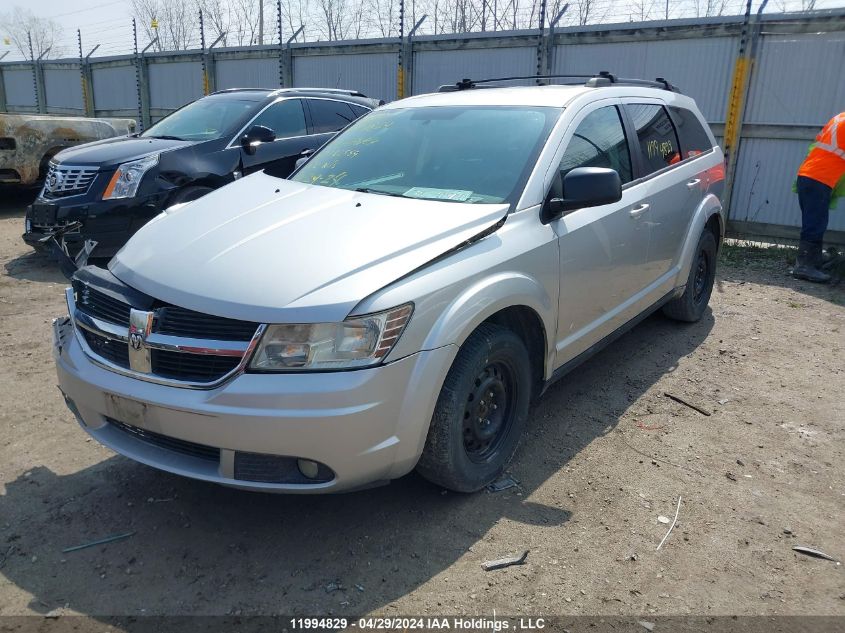 2009 Dodge Journey Se VIN: 3D4GG47B19T182559 Lot: 11994829