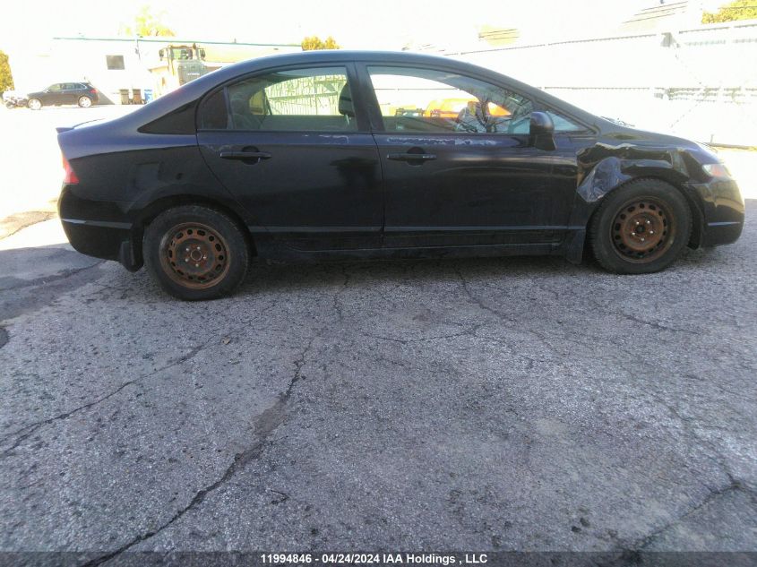 2009 Honda Civic VIN: 2HGFA16659H019212 Lot: 11994846