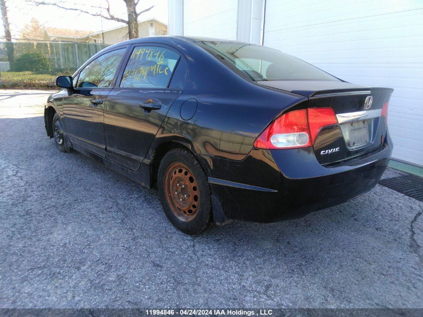 2009 Honda Civic VIN: 2HGFA16659H019212 Lot: 11994846