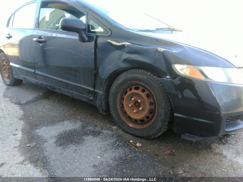 2009 Honda Civic VIN: 2HGFA16659H019212 Lot: 11994846