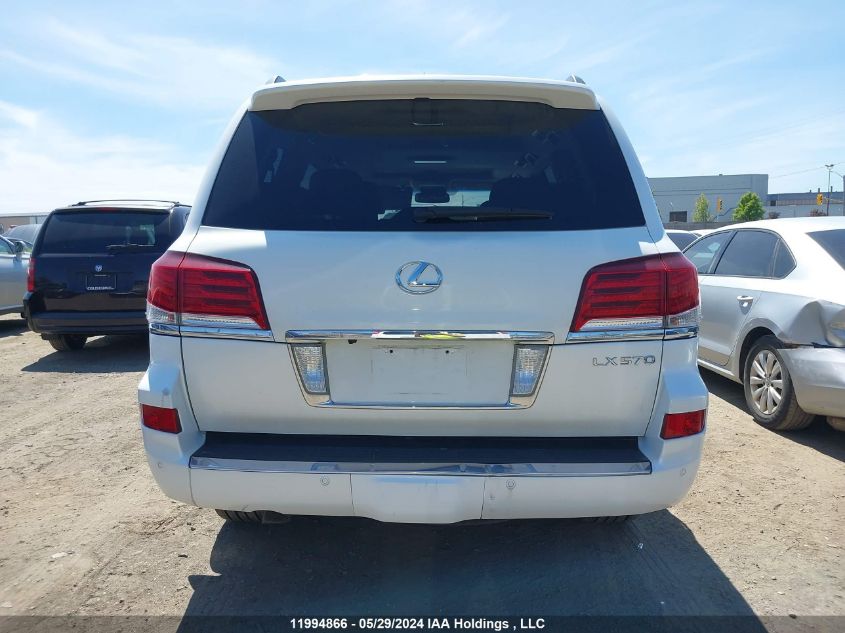 2014 Lexus Lx 570 VIN: JTJHY7AX2E4133047 Lot: 11994866