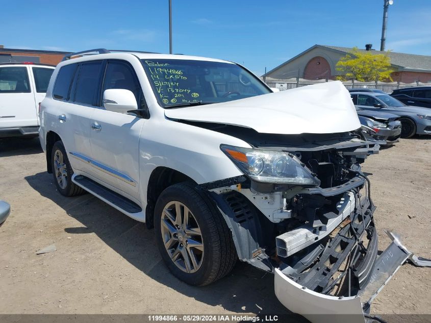 2014 Lexus Lx 570 VIN: JTJHY7AX2E4133047 Lot: 11994866