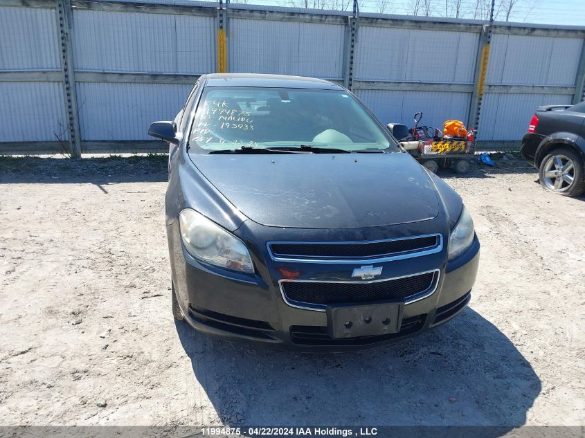 2010 Chevrolet Malibu VIN: 1G1ZB5E05AF195933 Lot: 11994875