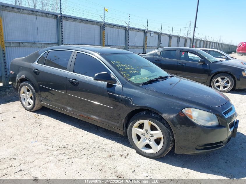 2010 Chevrolet Malibu VIN: 1G1ZB5E05AF195933 Lot: 11994875