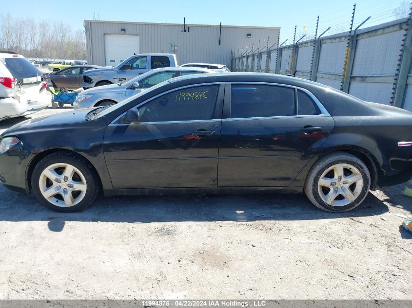 2010 Chevrolet Malibu VIN: 1G1ZB5E05AF195933 Lot: 11994875