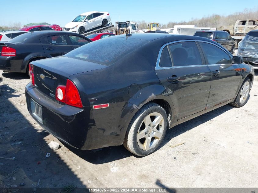 2010 Chevrolet Malibu VIN: 1G1ZB5E05AF195933 Lot: 11994875