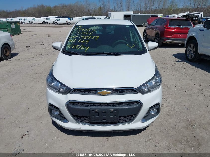 2017 Chevrolet Spark VIN: KL8CD6SA2HC793959 Lot: 11994887