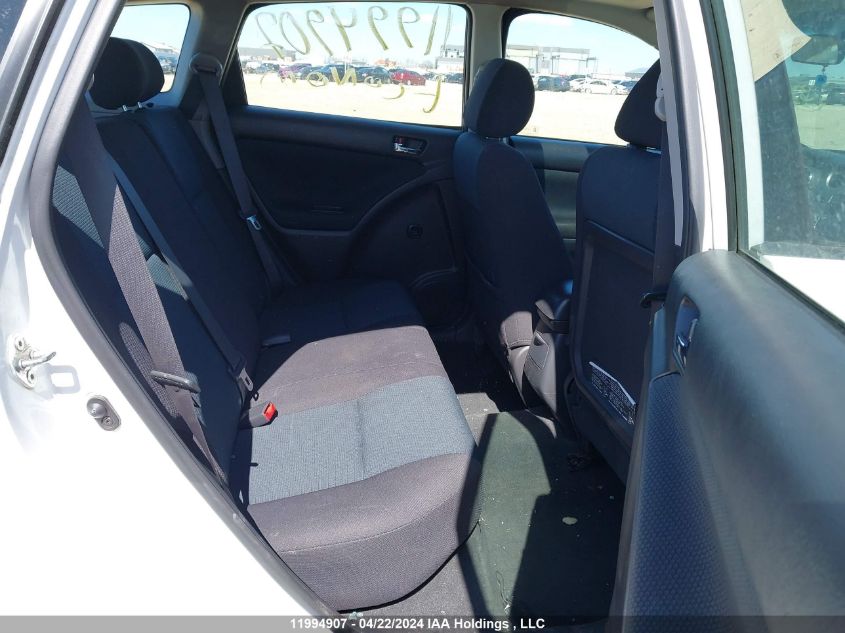 2007 Toyota Matrix Wagon VIN: 2T1KR32E97C641107 Lot: 11994907