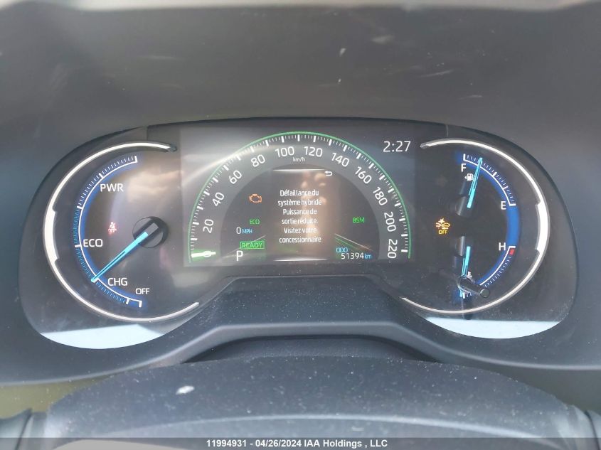 2020 Toyota Rav4 Xle/Xse VIN: 2T3RWRFV2LW099675 Lot: 11994931