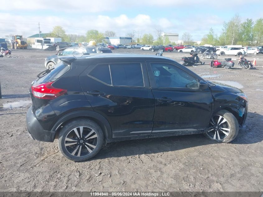 2020 Nissan Kicks VIN: 3N1CP5DV9LL555342 Lot: 11994940