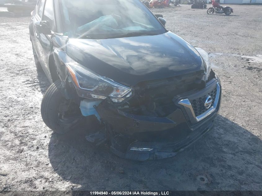 2020 Nissan Kicks VIN: 3N1CP5DV9LL555342 Lot: 11994940