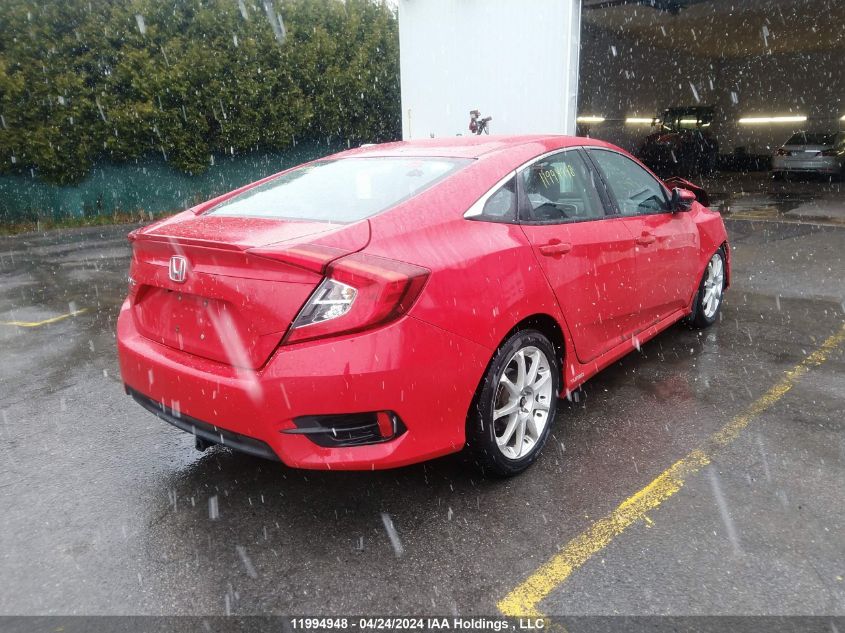 2017 Honda Civic Sedan VIN: 2HGFC1F49HH107865 Lot: 11994948