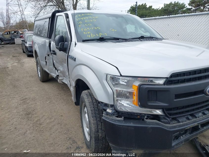 2018 Ford F150 VIN: 1FTMF1CB3JKF64475 Lot: 11994962