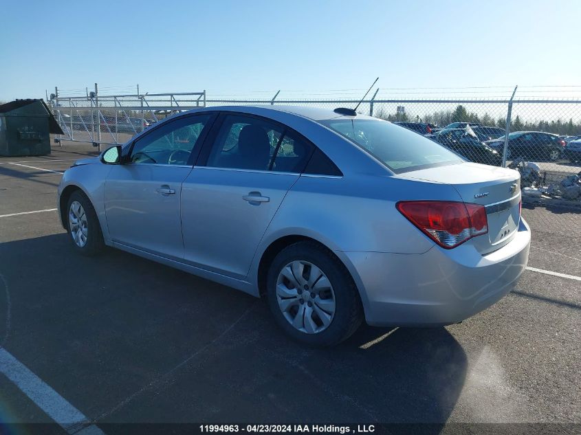 2015 Chevrolet Cruze VIN: 1G1PC5SB7F7280882 Lot: 11994963