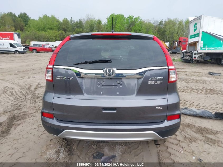 2016 Honda Cr-V VIN: 2HKRM4H41GH132305 Lot: 11994974