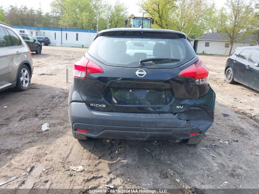 2019 Nissan Kicks S/Sr/Sv VIN: 3N1CP5CU2KL556694 Lot: 11994976