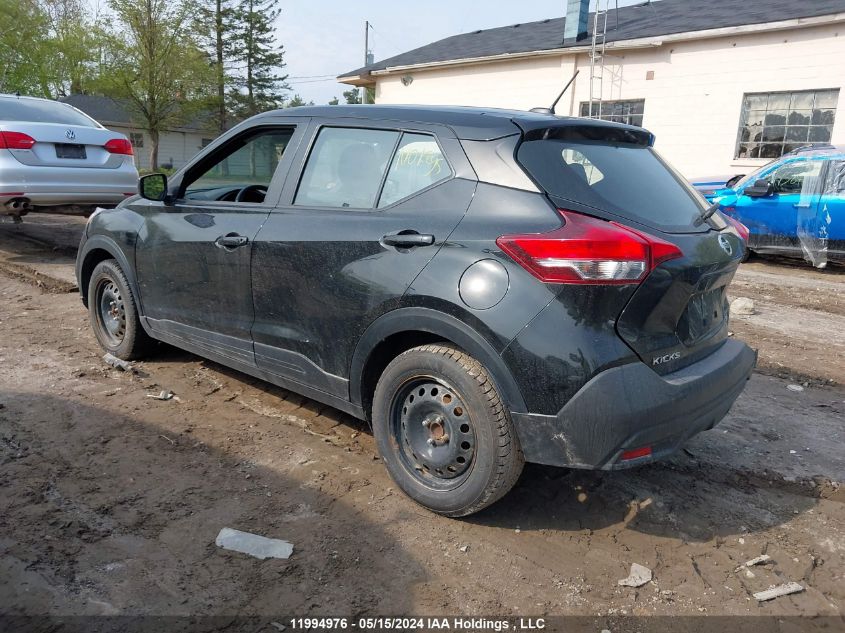 2019 Nissan Kicks S/Sr/Sv VIN: 3N1CP5CU2KL556694 Lot: 11994976