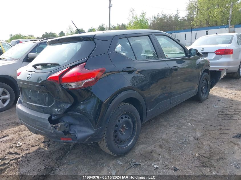 2019 Nissan Kicks S/Sr/Sv VIN: 3N1CP5CU2KL556694 Lot: 11994976