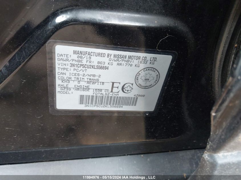 2019 Nissan Kicks S/Sr/Sv VIN: 3N1CP5CU2KL556694 Lot: 11994976