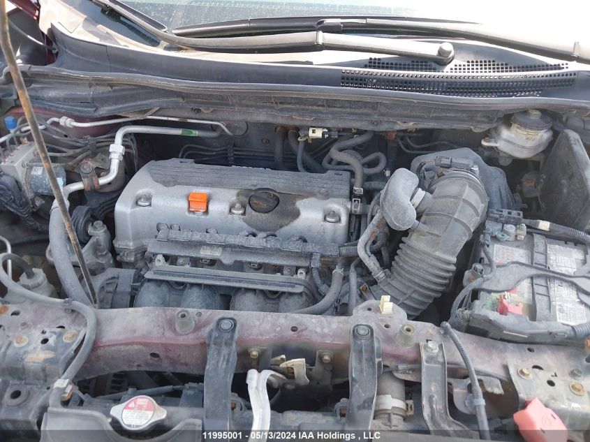 2014 Honda Cr-V VIN: 2HKRM4H57EH119838 Lot: 11995001