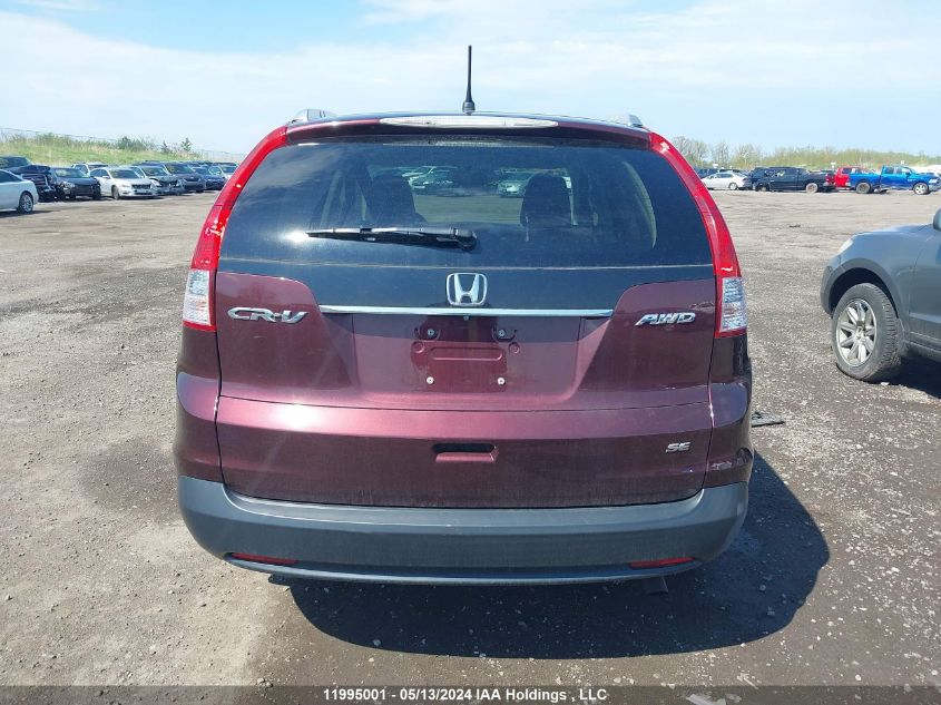 2014 Honda Cr-V VIN: 2HKRM4H57EH119838 Lot: 11995001