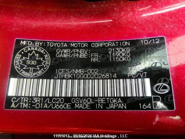 2013 Lexus Es350 VIN: JTHBK1GG0D2026814 Lot: 11995013