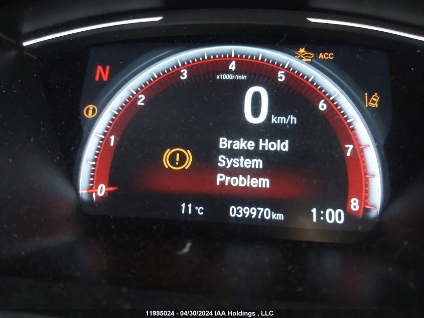 2020 Honda Civic VIN: 2HGFC4B86LH401534 Lot: 11995024