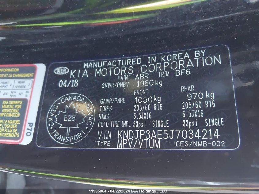 2018 Kia Soul Ev VIN: KNDJP3AE5J7034214 Lot: 11995064