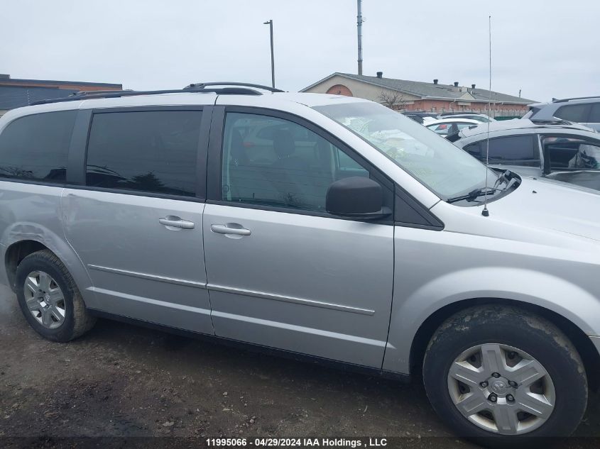 2010 Dodge Grand Caravan VIN: 2D4RN4DE8AR275910 Lot: 11995066