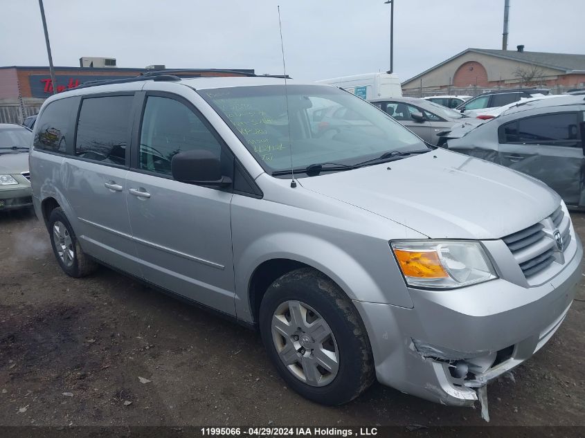 2010 Dodge Grand Caravan VIN: 2D4RN4DE8AR275910 Lot: 11995066