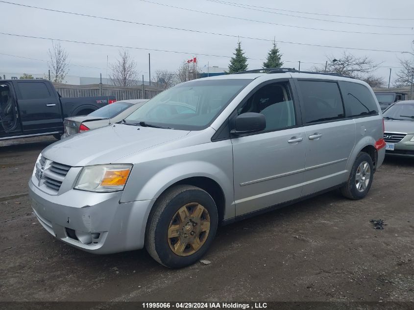 2010 Dodge Grand Caravan VIN: 2D4RN4DE8AR275910 Lot: 11995066