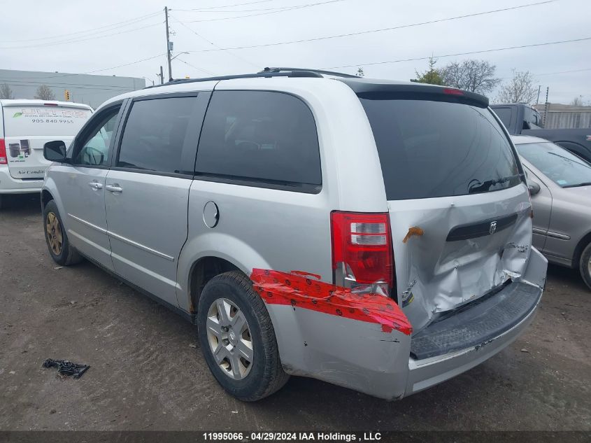 2010 Dodge Grand Caravan VIN: 2D4RN4DE8AR275910 Lot: 11995066