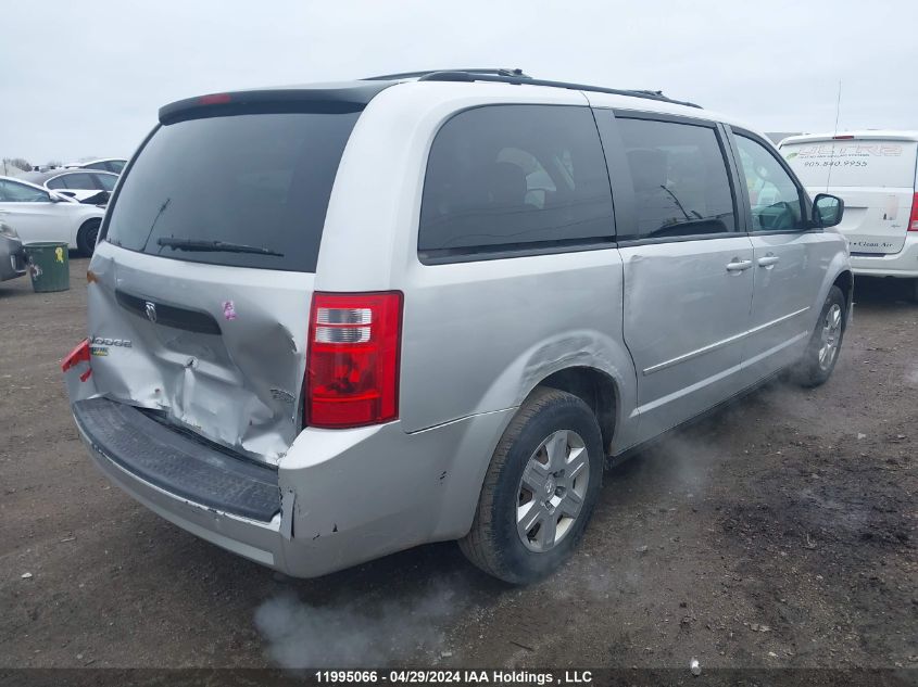 2010 Dodge Grand Caravan VIN: 2D4RN4DE8AR275910 Lot: 11995066