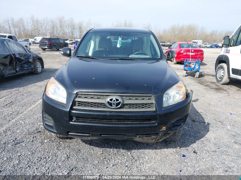 2012 Toyota Rav4 VIN: 2T3ZF4DV8CW122933 Lot: 11995078