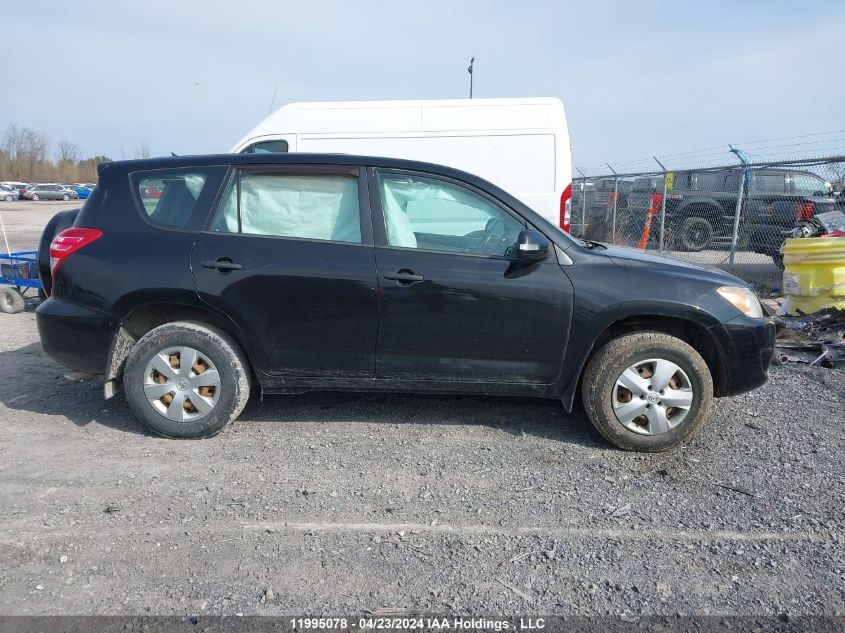 2012 Toyota Rav4 VIN: 2T3ZF4DV8CW122933 Lot: 11995078