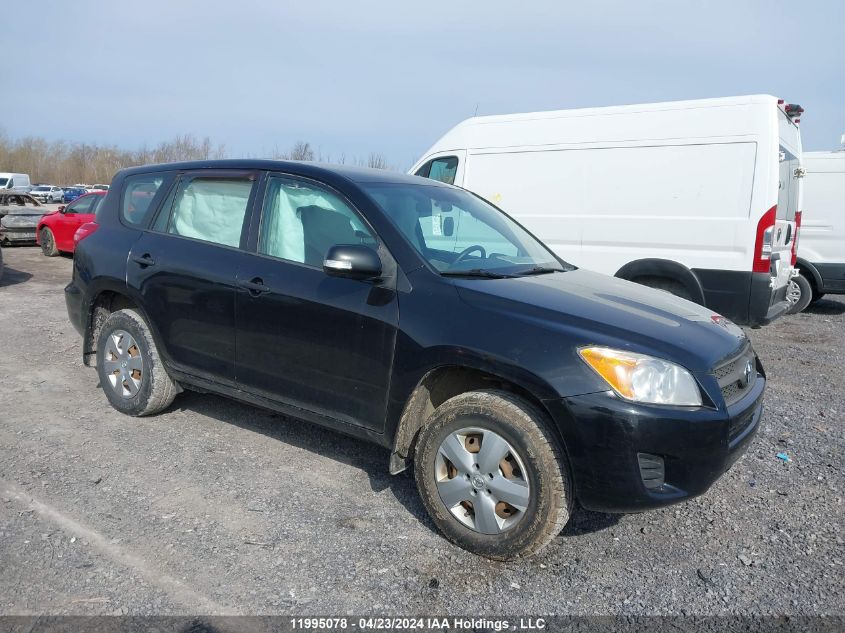 2012 Toyota Rav4 VIN: 2T3ZF4DV8CW122933 Lot: 11995078