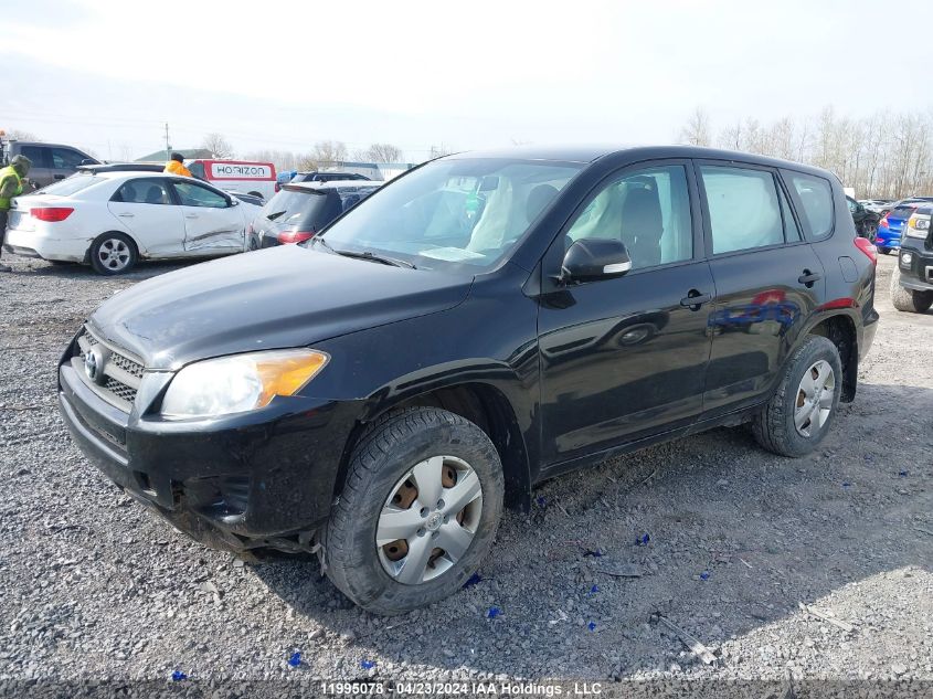 2012 Toyota Rav4 VIN: 2T3ZF4DV8CW122933 Lot: 11995078