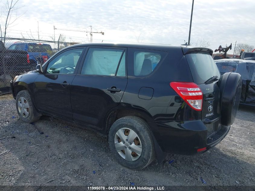 2012 Toyota Rav4 VIN: 2T3ZF4DV8CW122933 Lot: 11995078