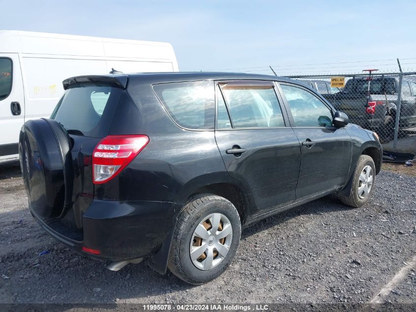 2012 Toyota Rav4 VIN: 2T3ZF4DV8CW122933 Lot: 11995078