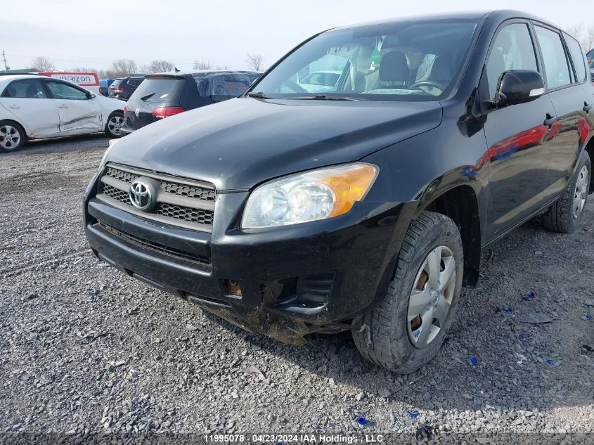 2012 Toyota Rav4 VIN: 2T3ZF4DV8CW122933 Lot: 11995078