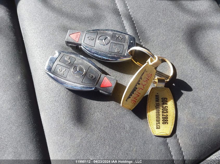 2018 Mercedes-Benz C-Class VIN: 55SWF6EB7JU261164 Lot: 11995112